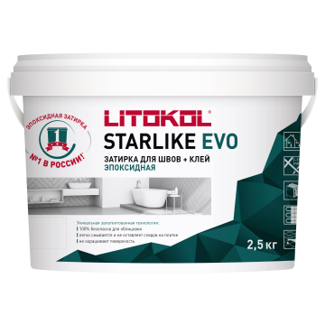 Купить EpoxyElite E.13 ТЁМНЫЙ ШОКОЛАД затир. смесь 2,0kg bucket в Самаре