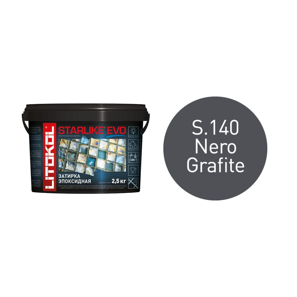 Купить STARLIKE EVO S.140 NERO GRAFITE затир.смесь (2,5kg bucket) в Санкт-Петербурге #2