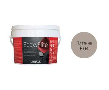 Купить EpoxyElite E.04 ПЛАТИНА затир. смесь 2,0kg bucket в Москве-1