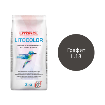 Купить LITOCOLOR L.00 белая - затир. смесь  20kg bag в Екатеринбурге