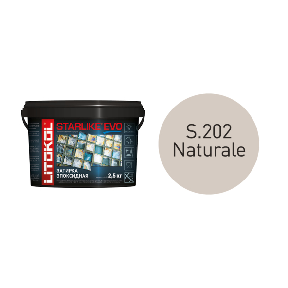 Купить STARLIKE EVO S.202 NATURALE затир.смесь (2,5kg bucket) в Нижнем Новгороде-1