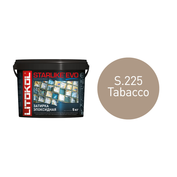 Купить STARLIKE EVO S.225 TABACCO затир.смесь (5kg bucket) в Краснодаре-1