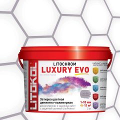 Купить LITOCHROM LUXURY EVO LLE 350 Сиреневый 2kg bucket в Санкт-Петербурге #2
