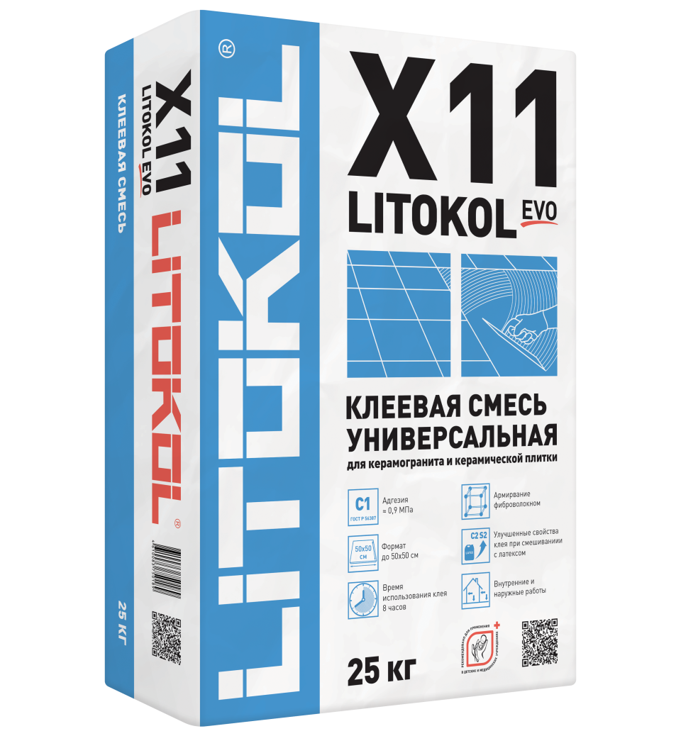 Купить LitoKol X11 EVO серый-клеевая смесь 25kg bag в Санкт-Петербурге #2