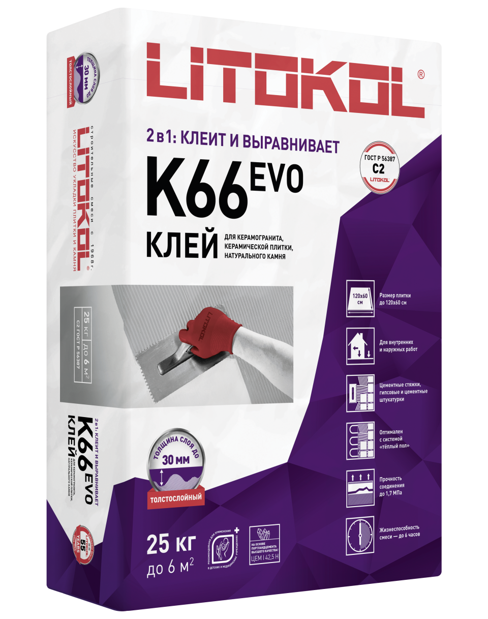 Купить LitoFloor K66-клеевая смесь 25kg bag в Санкт-Петербурге