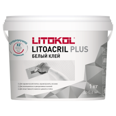 Купить LITOACRIL PLUS - пастообразный клей 1,0 kg bucket в Санкт-Петербурге