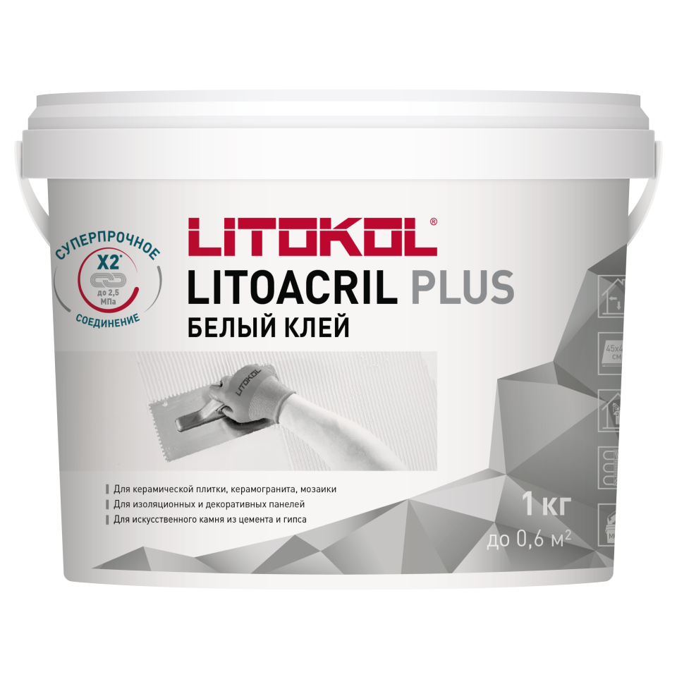Купить LITOACRIL PLUS - пастообразный клей 1,0 kg bucket в Санкт-Петербурге