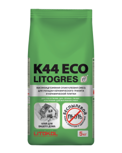 Купить Litogres К44 ECO- беспылевая клеевая смесь 5kg Al.bag в Санкт-Петербурге