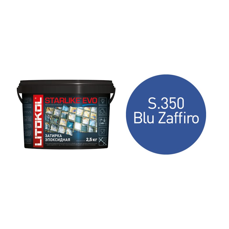 Купить STARLIKE EVO S.350 BLU ZAFFIRO затир.смесь (2,5kg bucket) в Санкт-Петербурге