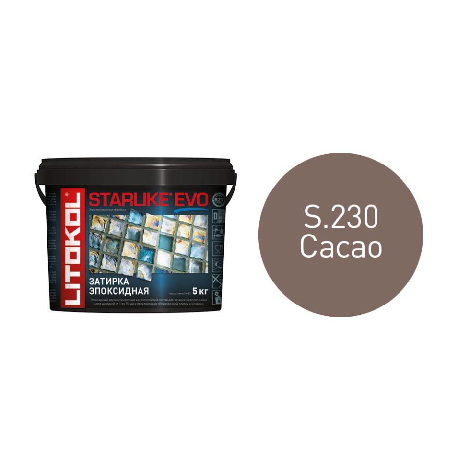 Купить STARLIKE EVO S.230 CACAO затир.смесь (5kg bucket) в Санкт-Петербурге
