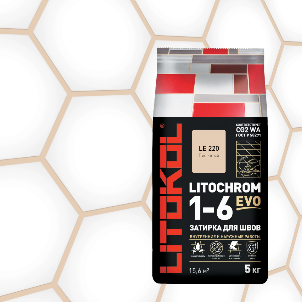 Купить LITOCHROM 1-6 EVO LE 220 песочный 5kg Al.bag в Санкт-Петербурге