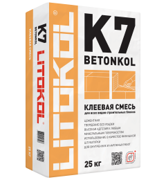 Купить Betonkol K7-клеевая смесь 25kg bag в Санкт-Петербурге #2