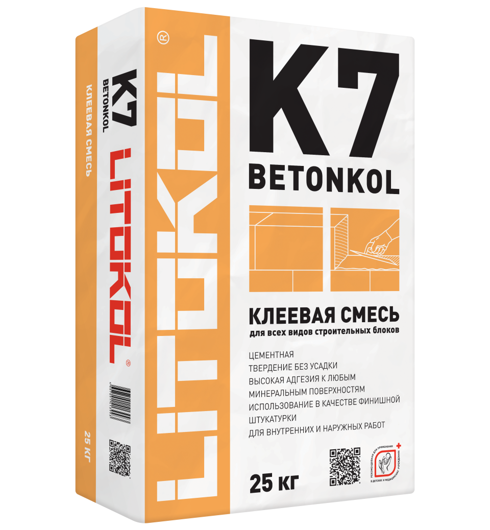 Купить Betonkol K7-клеевая смесь 25kg bag в Санкт-Петербурге #2