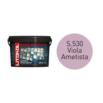 Купить STARLIKE EVO S.530 VIOLA AMETISTA эпоксидный состав 2,5kg bucket в Новосибирске-1