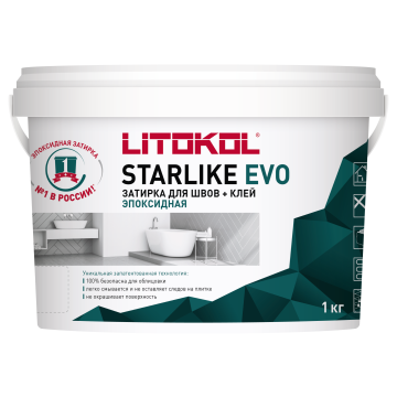 STARLIKE EVO S.100 BIANCO ASSOLUTO затир.смесь (1kg bucket)