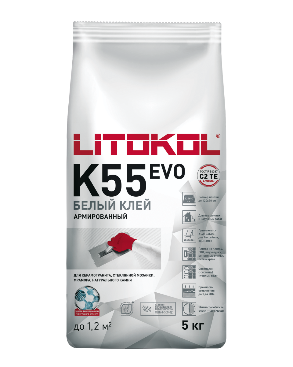 Купить LitoPlus K55-клеевая смесь 5kg Al.bag в Санкт-Петербурге