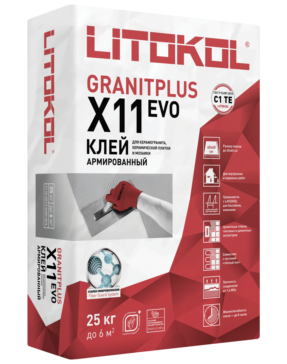 Купить LitoKol X11 EVO серый-клеевая смесь 25kg bag в Санкт-Петербурге