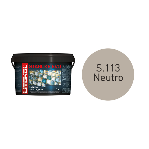 Купить STARLIKE EVO S.113 NEUTRO затир.смесь (1kg bucket) в Новосибирске-1