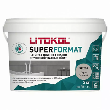 Купить SUPERFORMAT SF.205 ТРАВЕРТИН Затирка для всех видов крупноформатных плит (2,0kg bucket) в Воронеже
