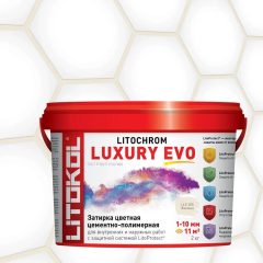 Купить LITOCHROM LUXURY EVO LLE 205 жасмин 2kg bucket в Санкт-Петербурге #2