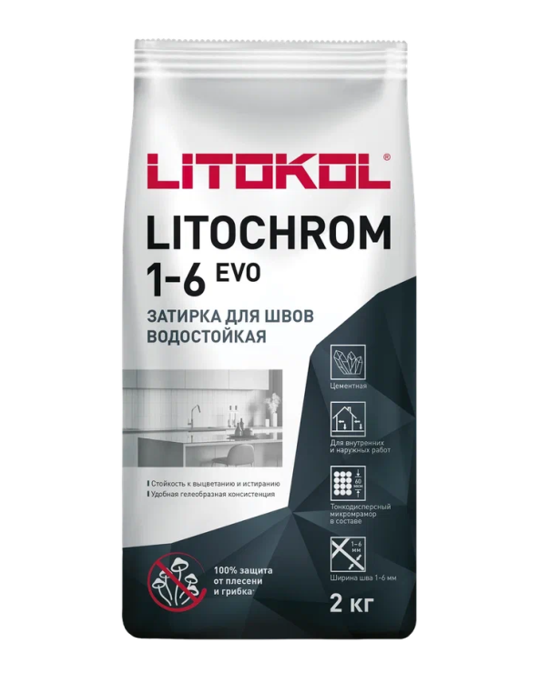 Купить LITOCHROM 1-6 EVO LE.385 нефрит (2kg Al.bag) в Белгороде-1