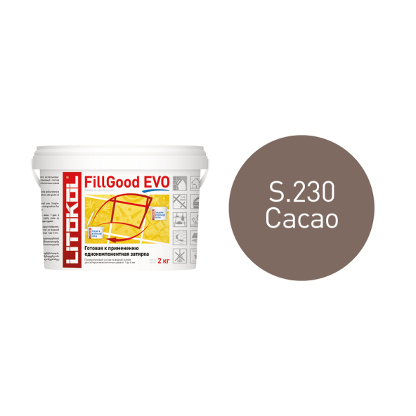 Купить FillGood EVO F.230 CACAO готовая к применению полиуретановая затирка 2,0kg bucket в Москве-1