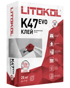 Купить LitoKol K47 серый-клеевая смесь 25kg bag в Санкт-Петербурге