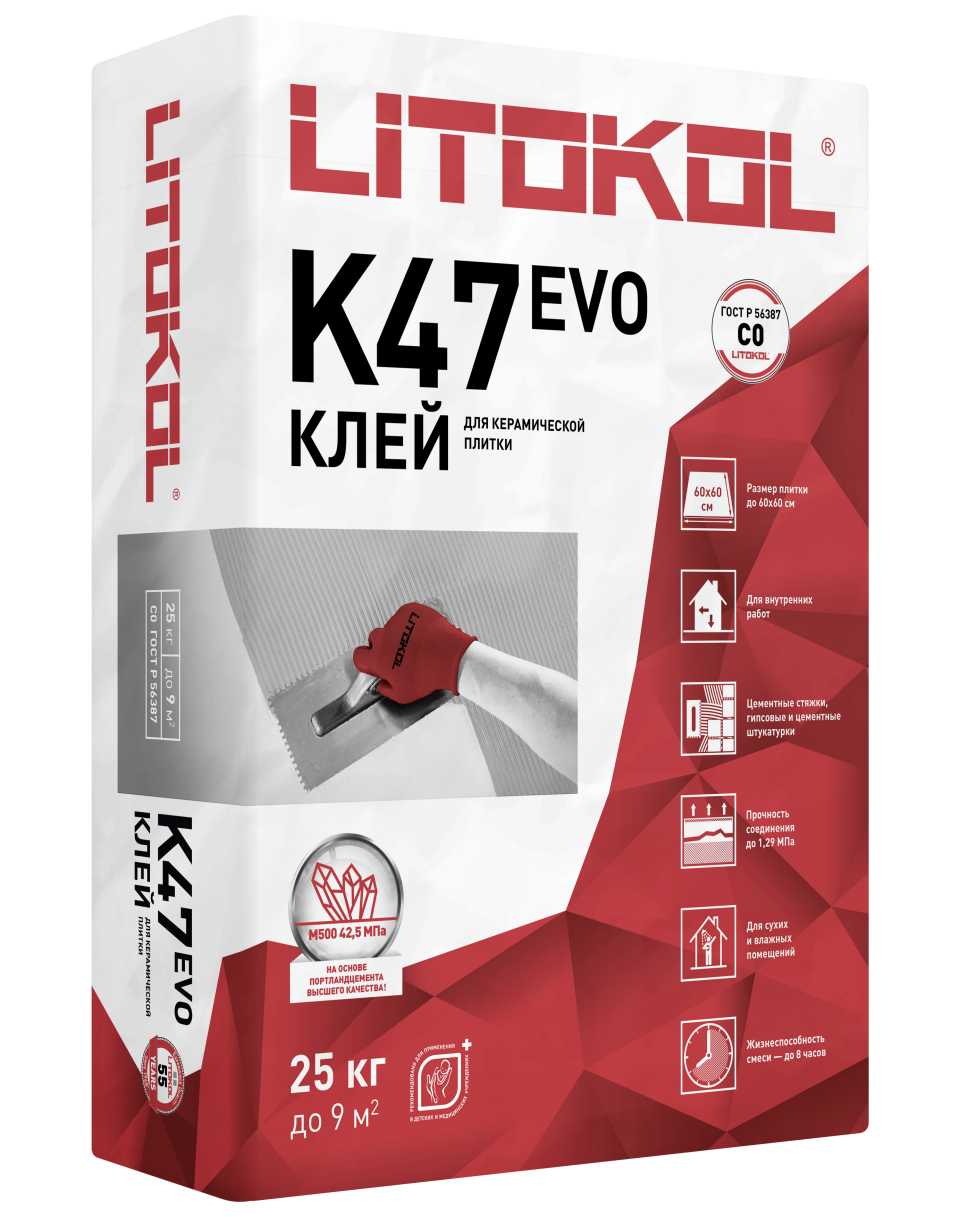 Купить LitoKol K47 серый-клеевая смесь 25kg bag в Санкт-Петербурге