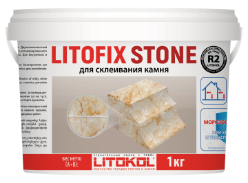 Купить LITOELASTIC - двухкомпонентный клей 5kg bucket в Москве