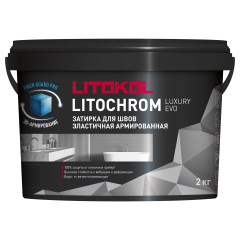 Купить LITOCHROM LUXURY EVO LLE 335 Гранатовый 2kg bucket в Санкт-Петербурге