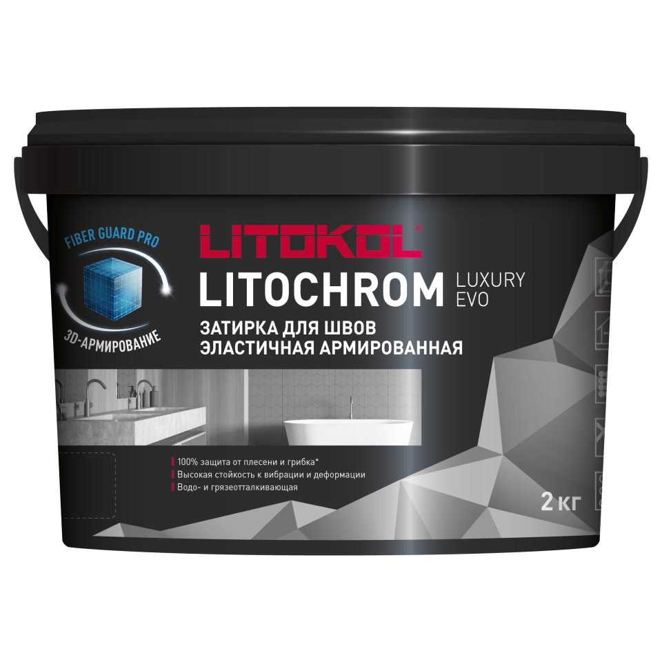 Купить LITOCHROM LUXURY EVO LLE 335 Гранатовый 2kg bucket в Санкт-Петербурге