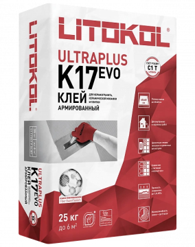 Купить STARLIKE EVO S.202 NATURALE эпоксидный состав для укладки и затирки мозаики и керамической плитки 5kg bucket в Самаре