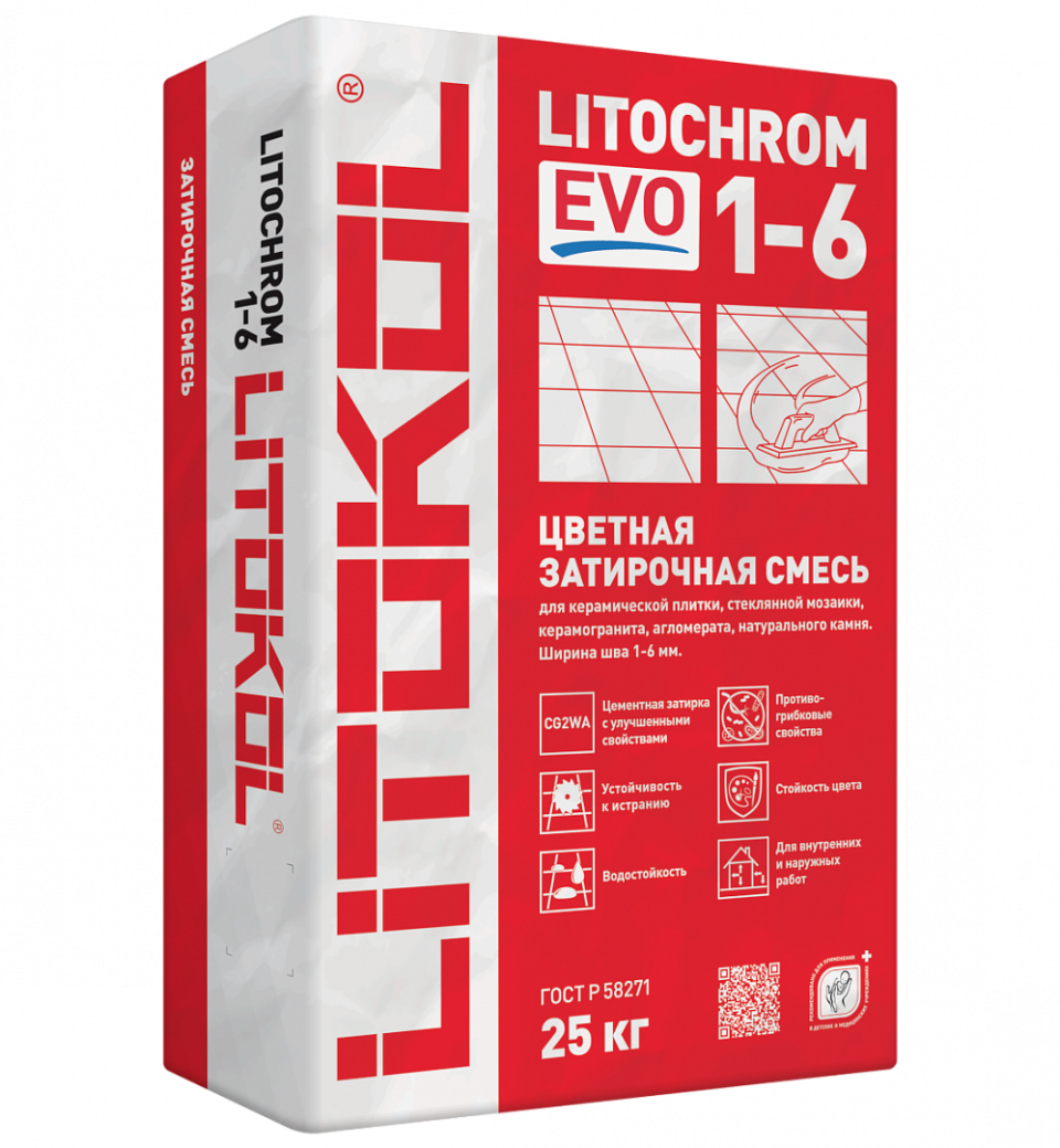 Купить LITOCHROM 1-6 EVO LE 105 серебристо-серый 25kg bag в Санкт-Петербурге