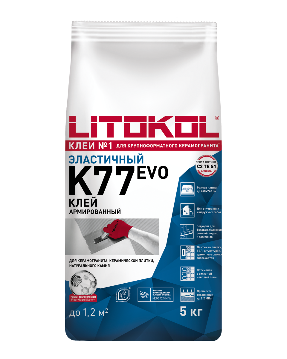 Купить SUPERFLEX K77 серый-клеевая смесь 5kg bag в Санкт-Петербурге