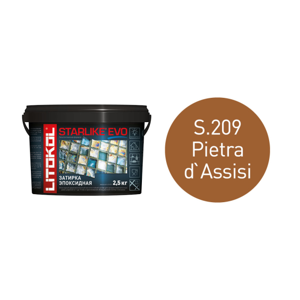 Купить STARLIKE EVO S.209 PIETRA D`ASSISI эпоксидный состав 2,5kg bucket в Уфе-1