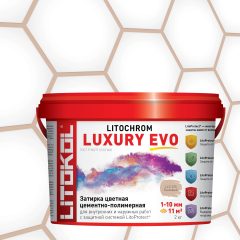 Купить LITOCHROM LUXURY EVO LLE 225 бежевый 2kg bucket в Санкт-Петербурге #2