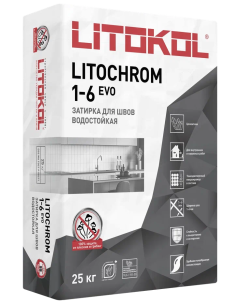 Купить LITOCHROM 1-6 EVO LE 140 мокрый асфальт 25kg bag в Санкт-Петербурге