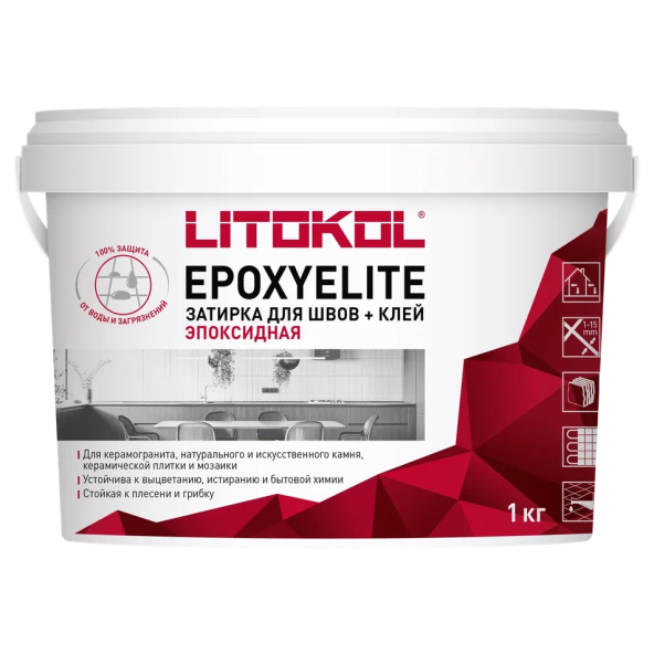 Купить EpoxyElite E.01 ЗЕФИР эпоксидный состав для укладки и затирки мозаики и керамической плитки (1,0 kg bucket) в Белгороде-1