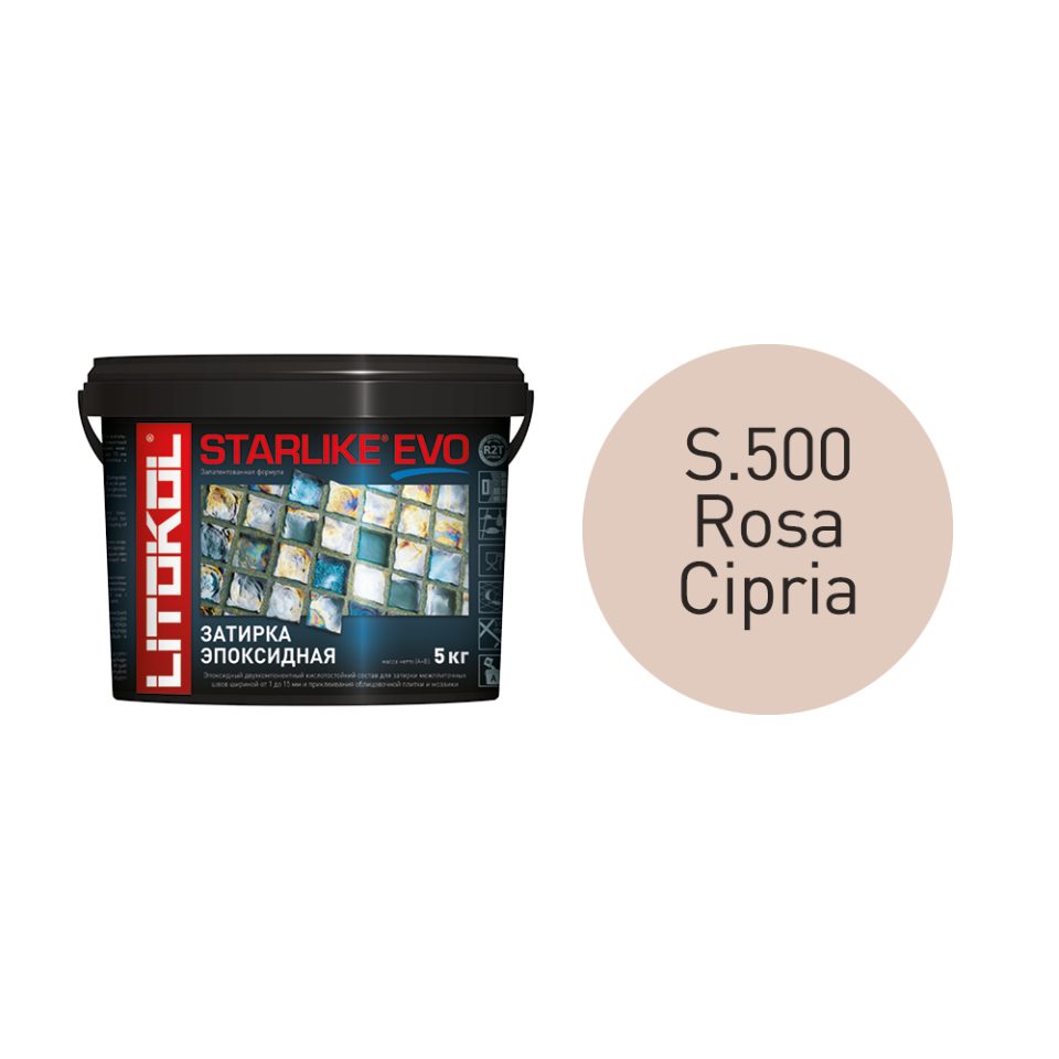 Купить STARLIKE EVO S.500 ROSA CIPRIA затир.смесь (5kg bucket) в Санкт-Петербурге