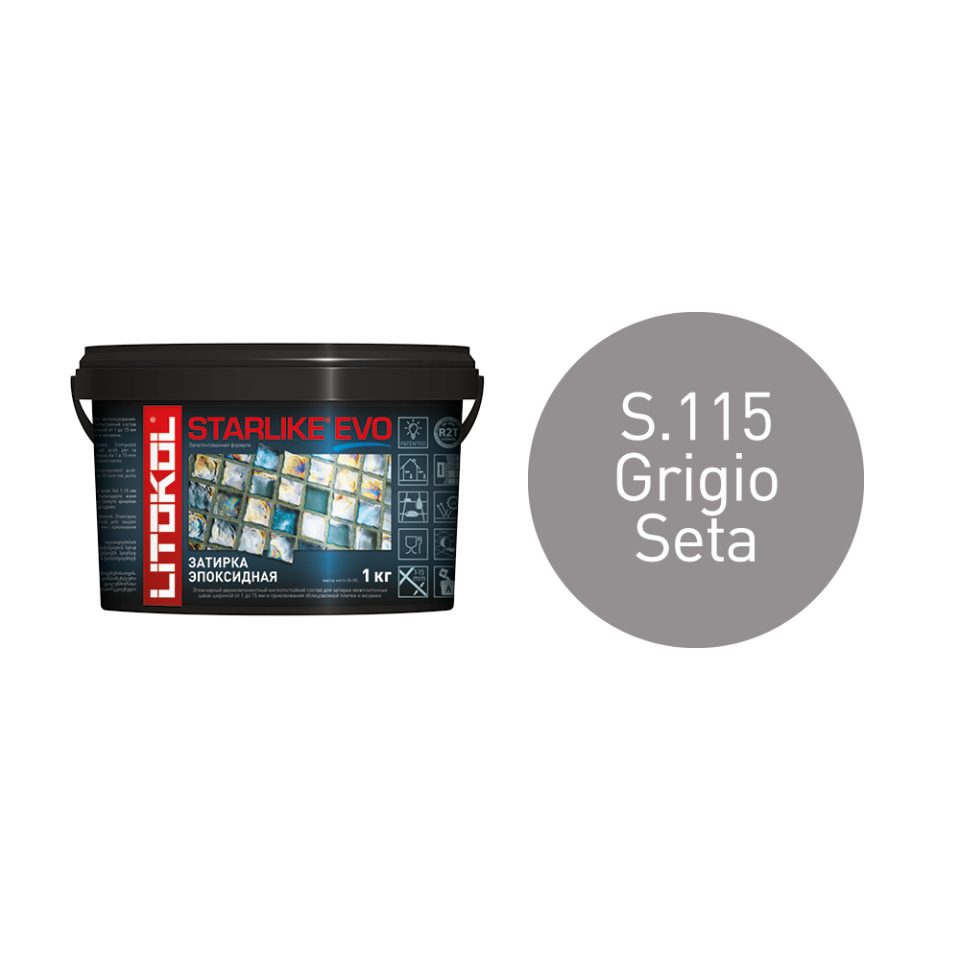 Купить STARLIKE EVO S.115 GRIGIO SETA затир.смесь (1kg bucket) в Санкт-Петербурге #2