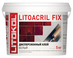 Купить LITOACRIL FIX - пастообразный клей 5kg bucket в Санкт-Петербурге #2