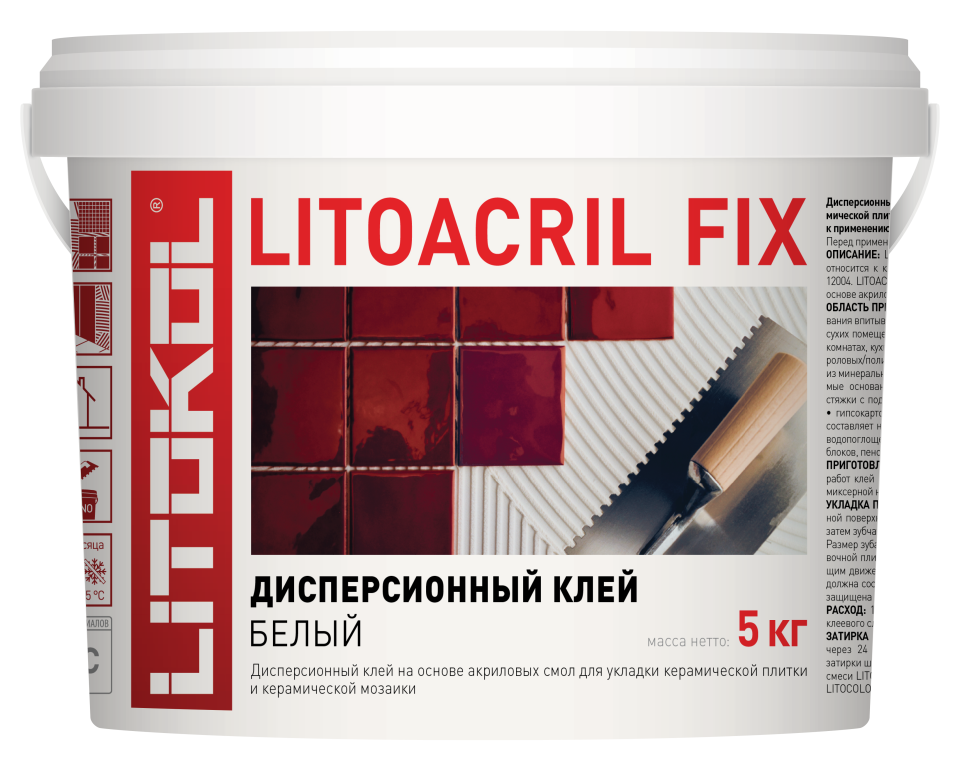 Купить LITOACRIL FIX - пастообразный клей 5kg bucket в Санкт-Петербурге #2