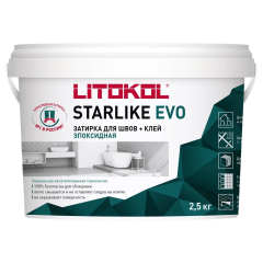 Купить STARLIKE CRYSTAL EVO S.810 Verde Capri 2,5кг в Санкт-Петербурге