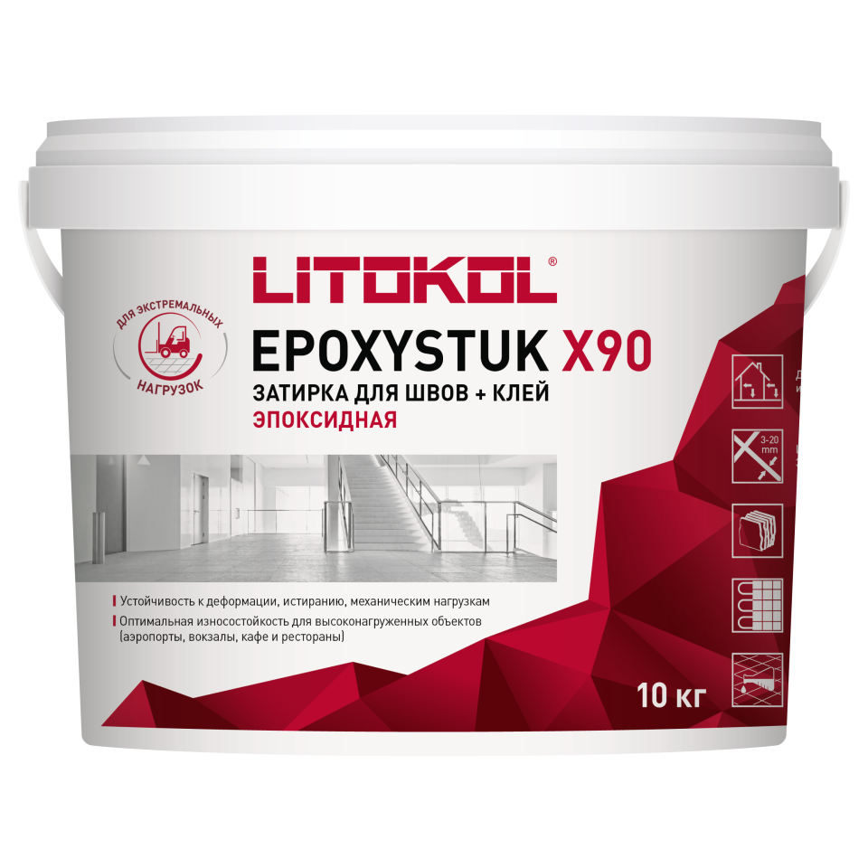 Купить EPOXYSTUK X90 C.15 GRIGIO FERRO 10kg bucket в Санкт-Петербурге