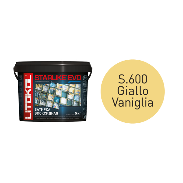Купить STARLIKE EVO S.600 GIALLO VANIGLIA затир.смесь (5kg bucket) в Ростове-на-Дону-1