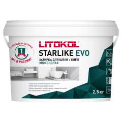 Купить Starlike EVO S.102 белый 2,5 кг в Санкт-Петербурге