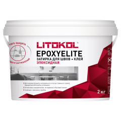 Купить EpoxyElite E.11 ЛЕСНОЙ ОРЕХ затир. смесь 2,0kg bucket в Санкт-Петербурге