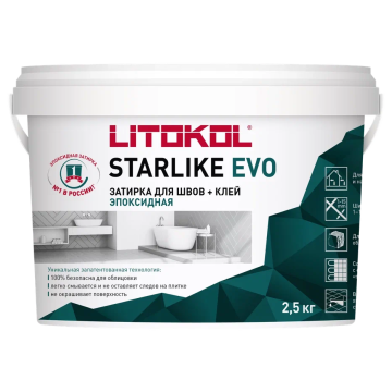 Купить STARLIKE EVO S.800 GRIGIO OSLO эпоксидный состав 2,5kg bucket в Краснодаре-1