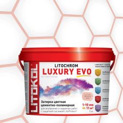 Купить LITOCHROM LUXURY EVO LLE 325 Пыльная роза 2kg bucket в Санкт-Петербурге #2