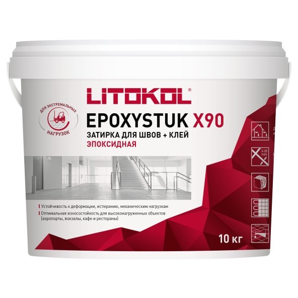 Купить EPOXYSTUK X90 C.00 BIANCO 10kg bucket в Краснодаре-1